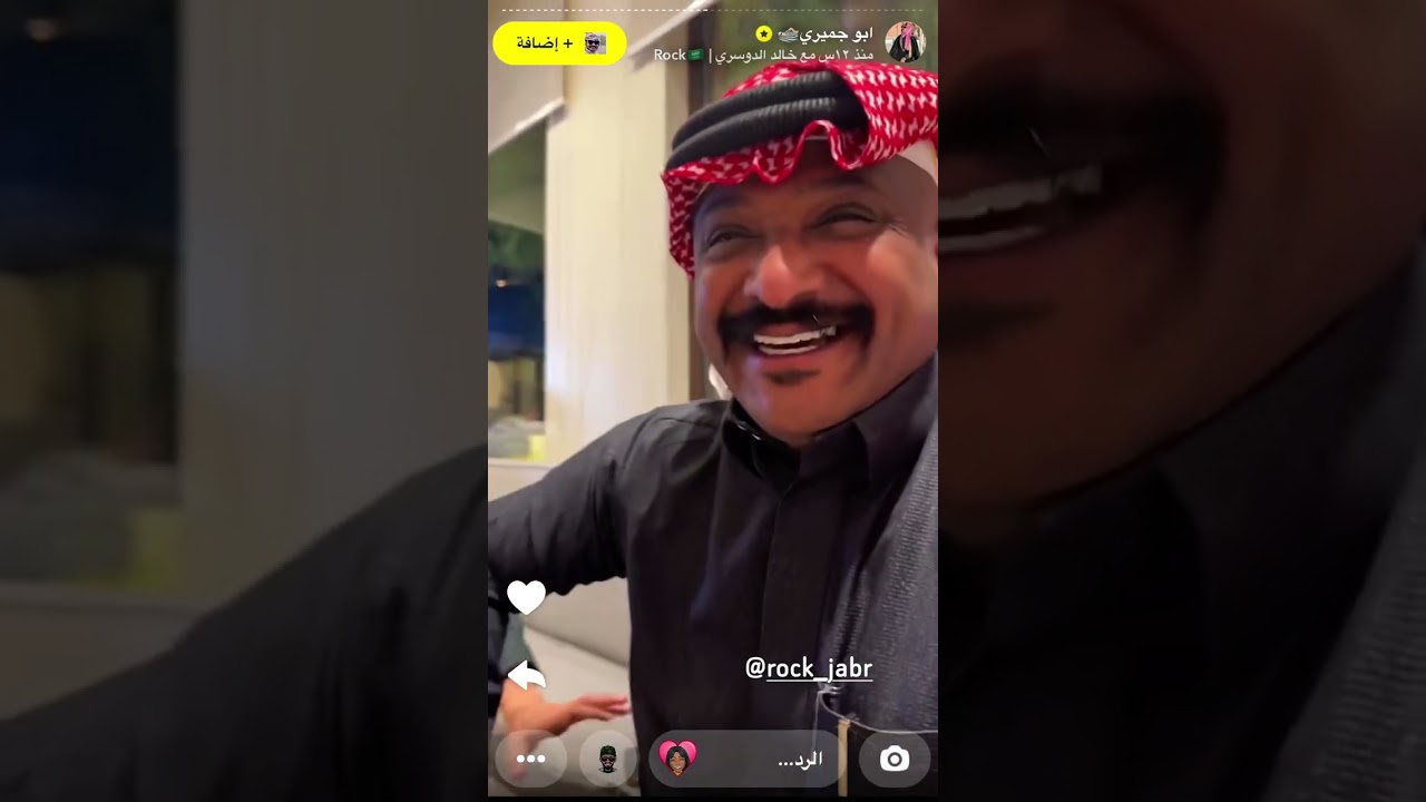 سنابات عبدالله الجميري  ٢٩رمضان ، ١٤٤٦هـ