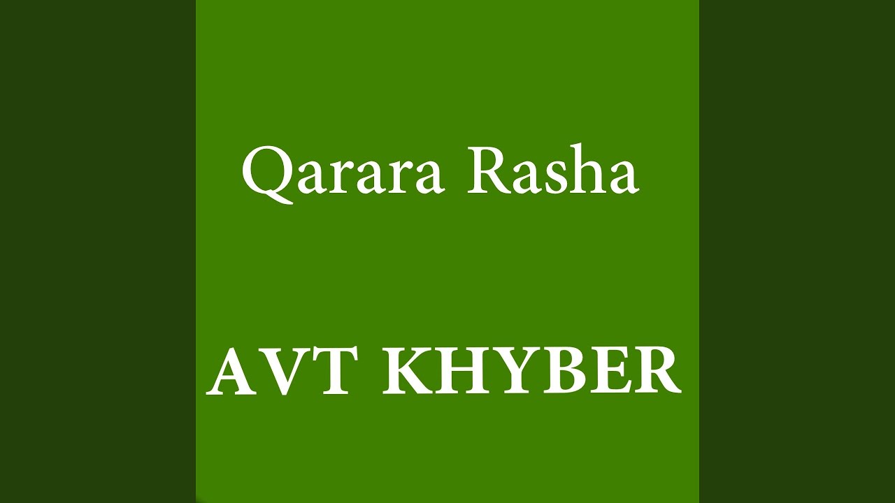 Fiza Fayyaz Jwand Khkulay De