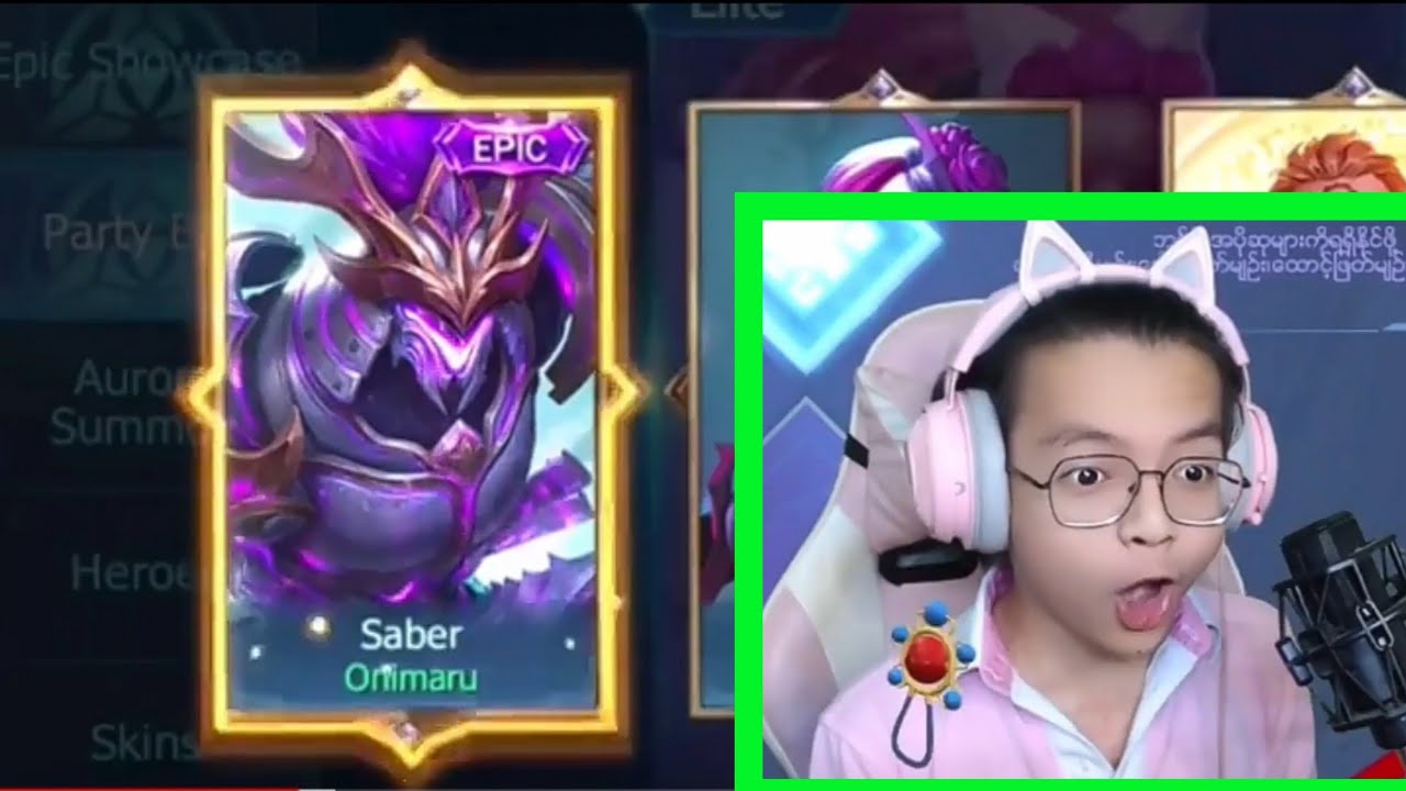 Epic Skin Draw time (gugu gaming) စကင္လွည့္ၾကမယ္
