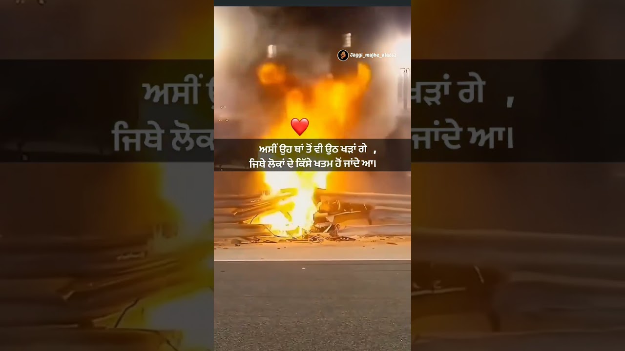 #sidhumoosewalanewsong #comedy #redblackgulabsidhu #punjabicomedy #funny #pstetsst #punjabifunny