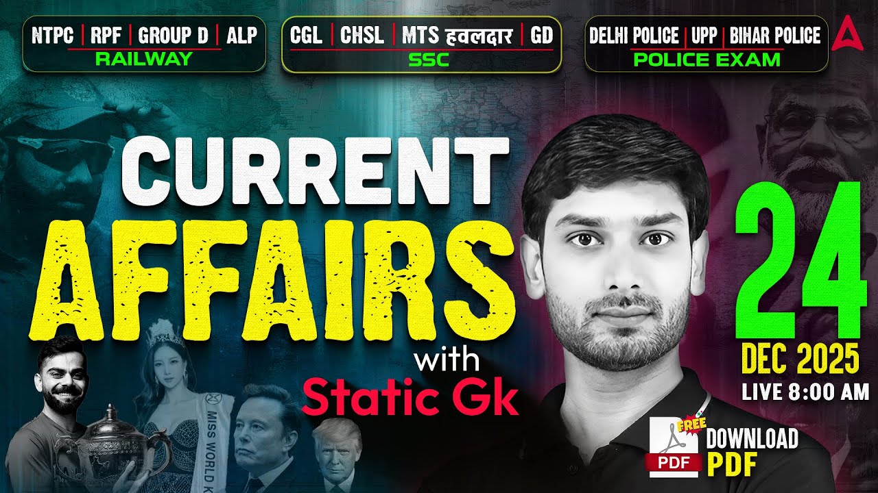 Current Affairs Today | 24 December Current Affairs 2025 | Daily Current Affairs by Ashutosh Sir