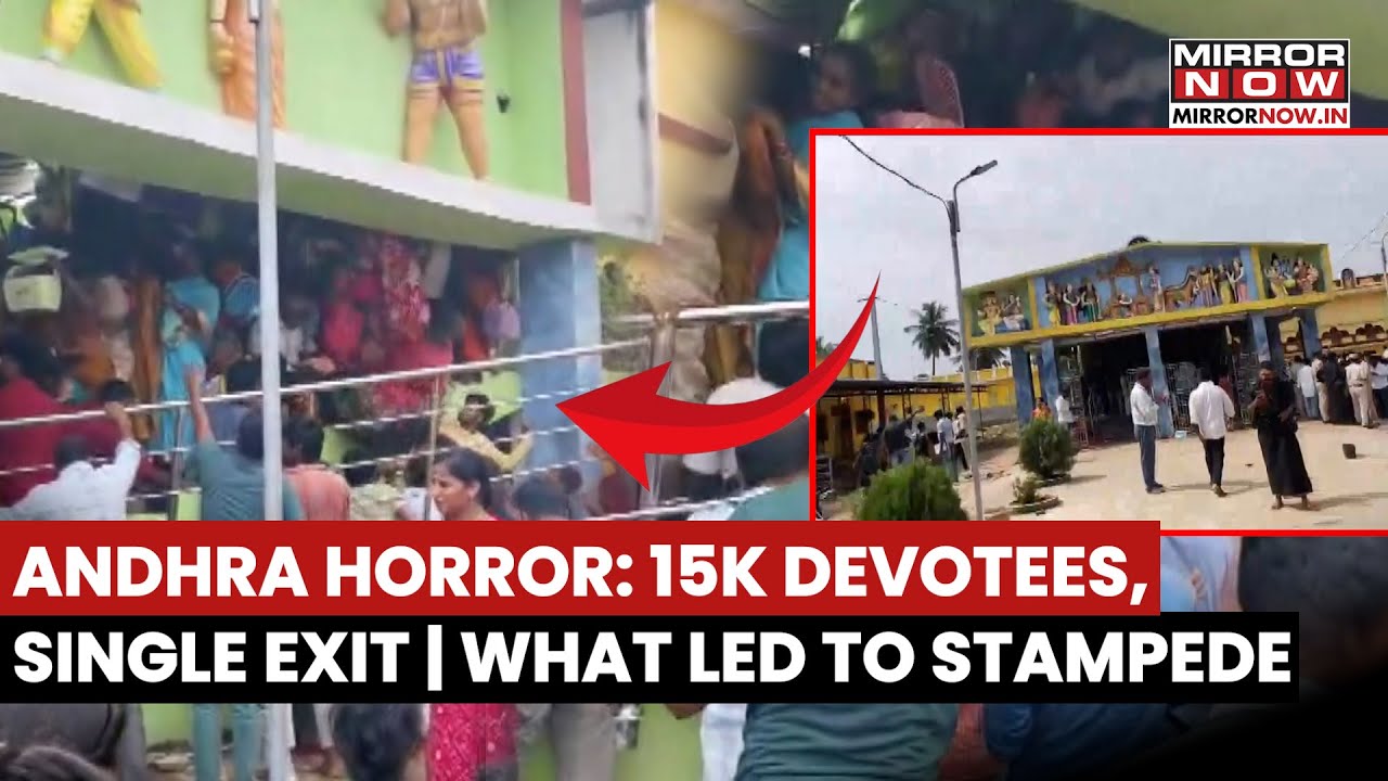 Andhra Pradesh Temple Stampede: 15,000 Devotees, Single Entry-Exit Gate | What Led To The Tragedy