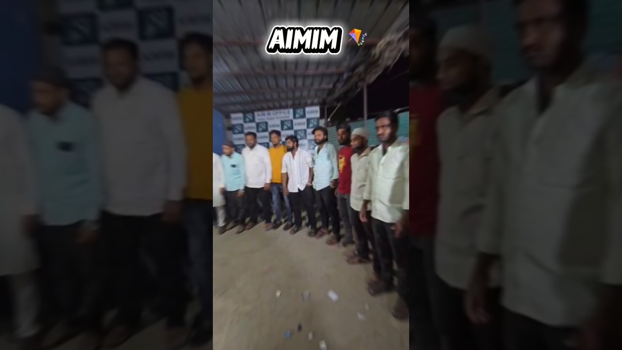 #trending #video #bhainsa #aimim #viral #shorts #🪁