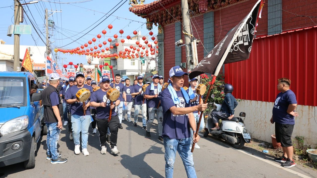 《南玄小法團報壇出發》東港金茄萣港庄共心堂興基南平庄八十週年暨三載圓科平安遶境