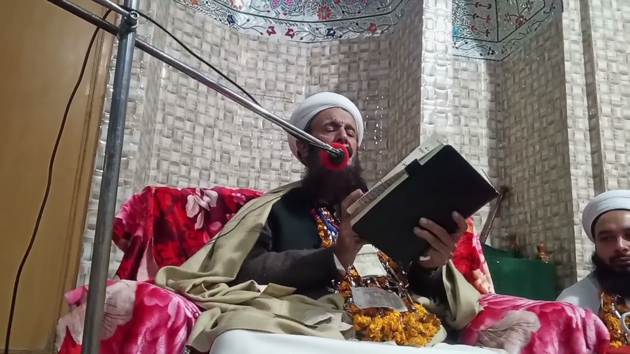 خکلی رباعی حضرت علامہ مولانا ظفیر گل خادم صاحب مبارک 