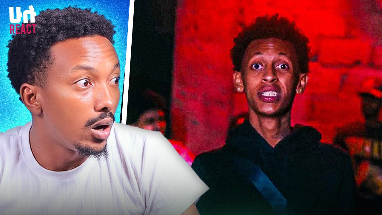 አነጋጋሪው የ My G እና Limber ጥምረት 🤯 🤯 My G' | She Hot (Ethiopian drill)