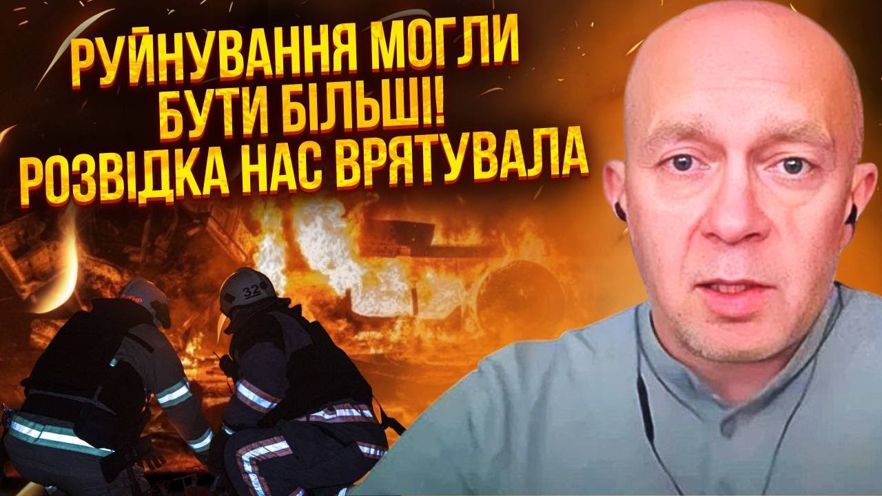 ⚡️ГРАБСКИЙ: Ключевые ЦЕЛИ РАКЕТ ЭВАКУИРОВАЛИ! ВСУ обманули россиян. В РФ идет ТЕХНОГЕННАЯ КАТАСТРОФА