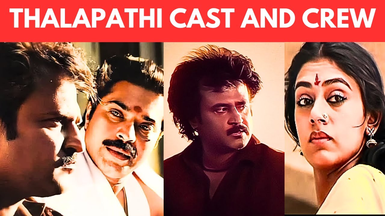 Thalapathi (1991) | Rajinikanth & Mammootty Epic | Mani Ratnam&rsquo;s Masterpiece Explained