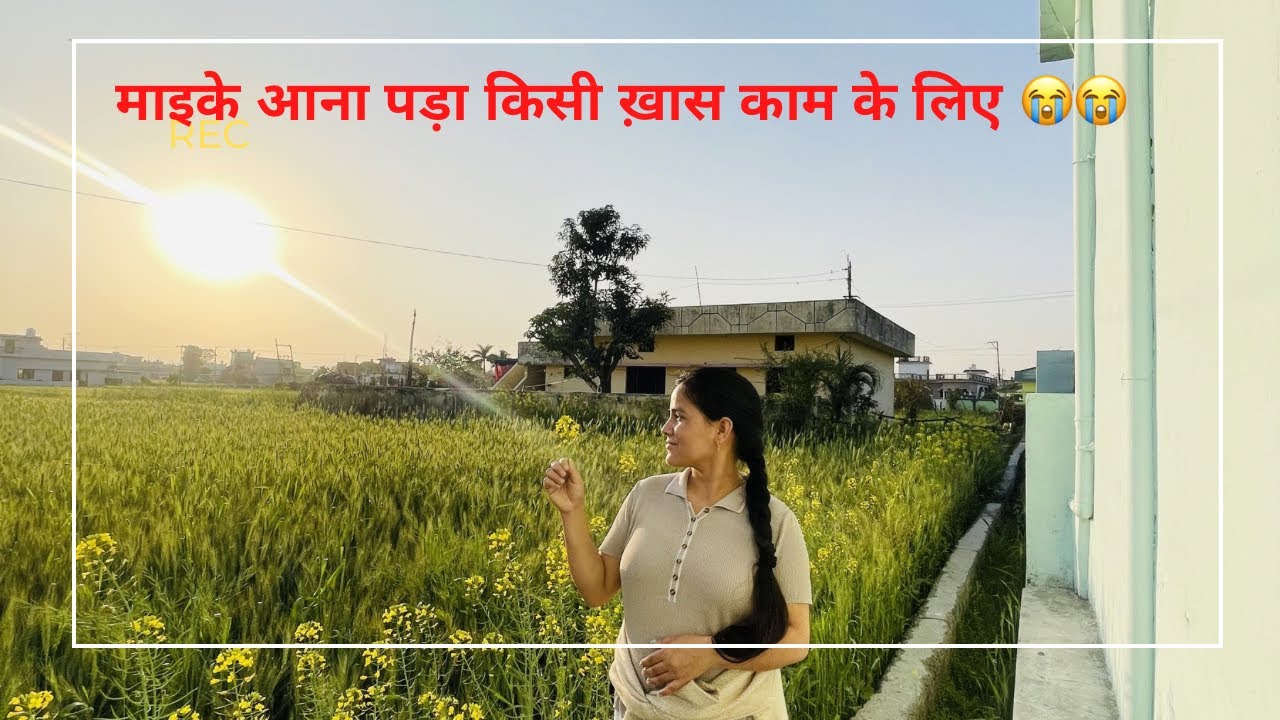 भगवान भी पता नहीं कौन सी परीक्षा ले रहा हैं।😭🙏❤️
