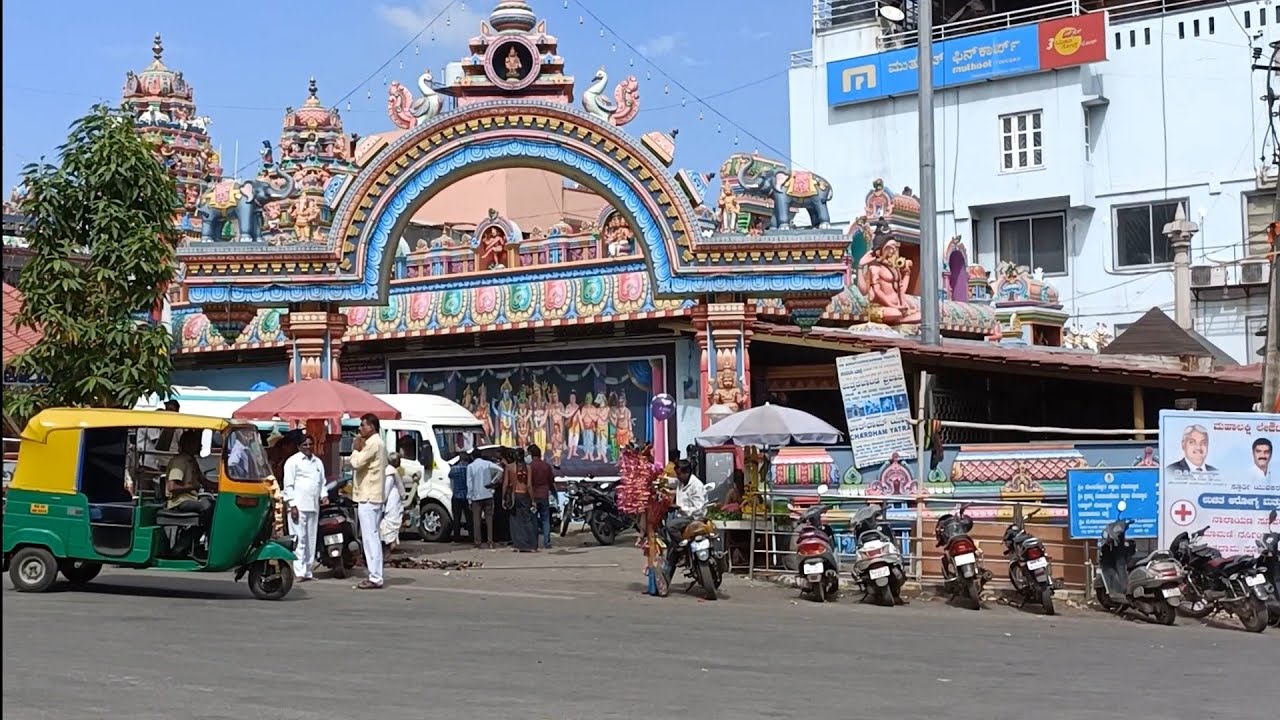 Mahalakshmi Layout Bangalore - (06/12/2022)