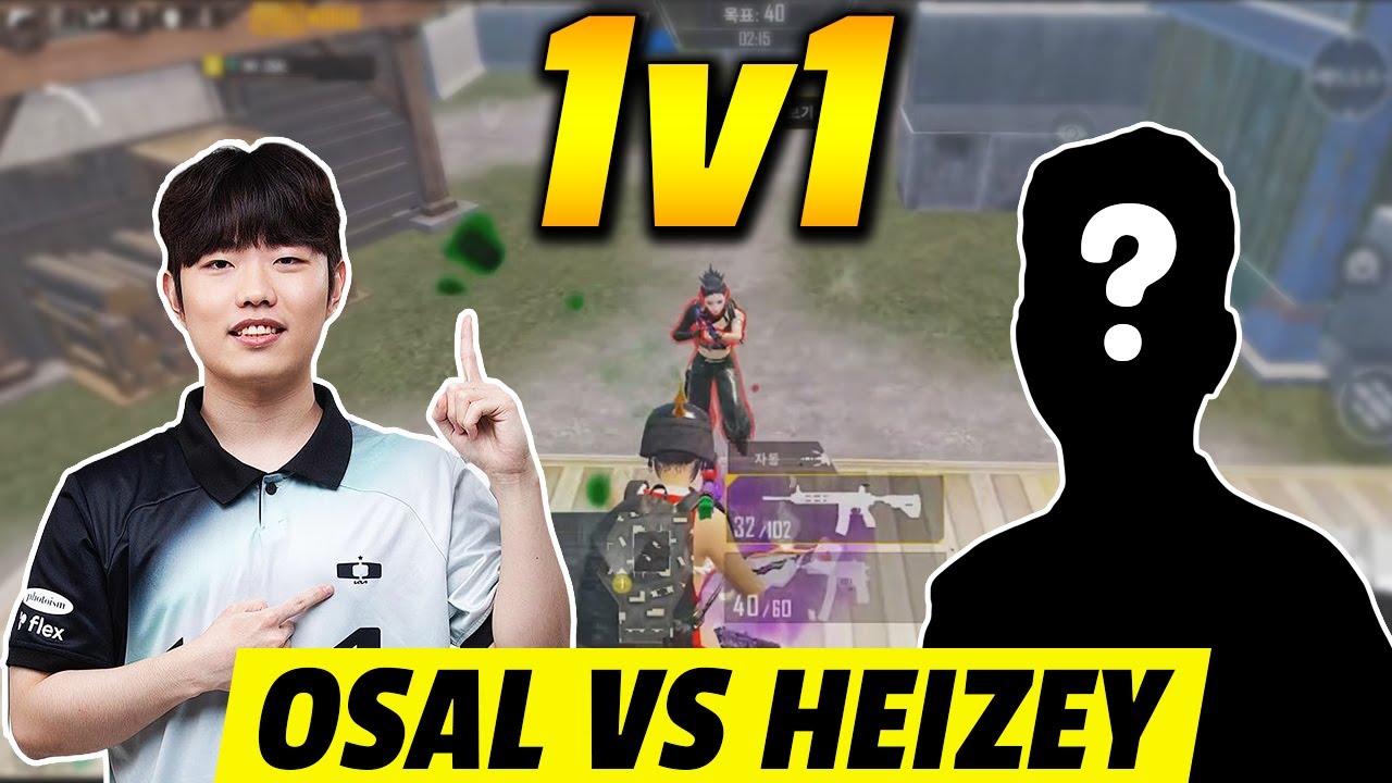 PUBG Mobile South Korea : TDM Fight 1v1 - OSAL vs Heizey