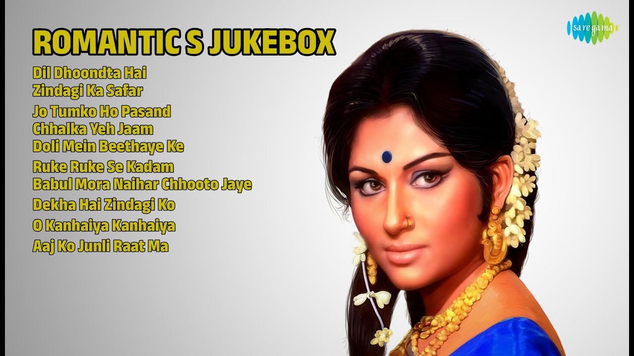 60s Romantic Jukebox | Asha Bhosle Songs | Dil Dhoondta Hai | Zindagi Ka Safar