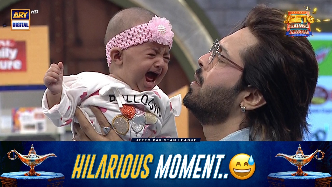 Aag Lagay Basti Mein - Bachi Apni Masti Mein!😝😂 | Jeeto Pakistan League