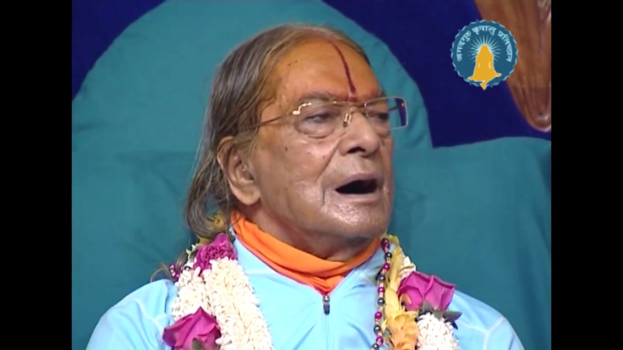 Paramhans Awstha (State of Paramhans)
