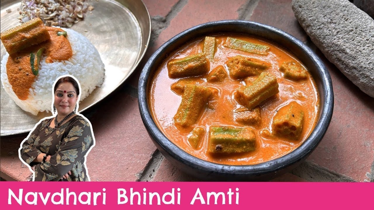 Navdhari Bhindi Amti | Sweet-Spicy Shravan Bhendi Curry | Okra Curry