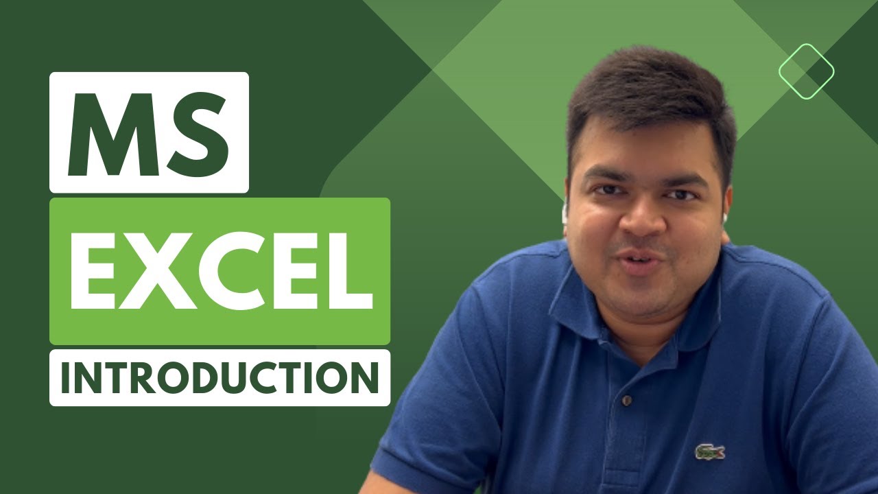 Excel | Введение