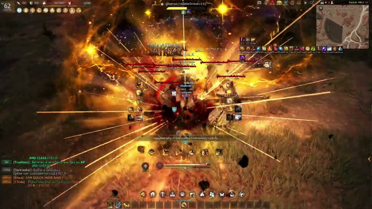 BDO | DEADEYE INFINITE COMBO AND GROUP CONTROL DSR PVE
