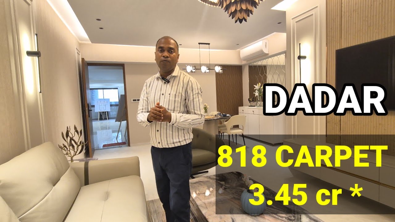 Dadar West, 58-этажная башня, 2 спальни, 818 ковров, квартира JODI, #2BHK #DADAR #недвижимость