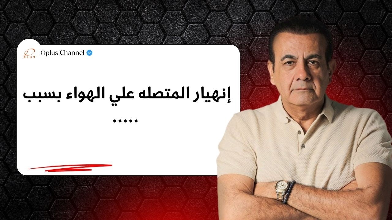 بنت حياتها من أصعب ما يمكن ... زوج من أسوأ مايمكن  | #أسامة_منير