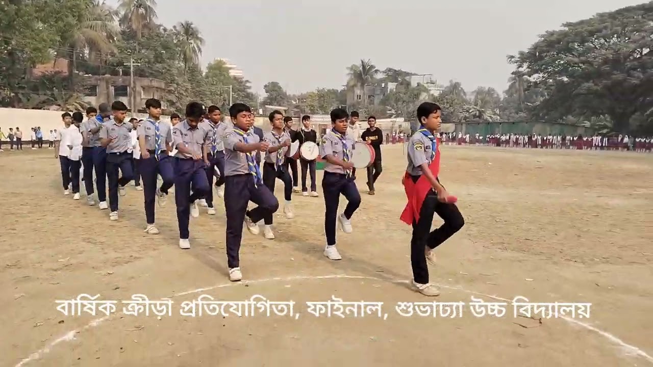 বার্ষিক ক্রীড়া প্রতিযোগিতা, চূড়ান্ত পর্ব। 21 January 2026