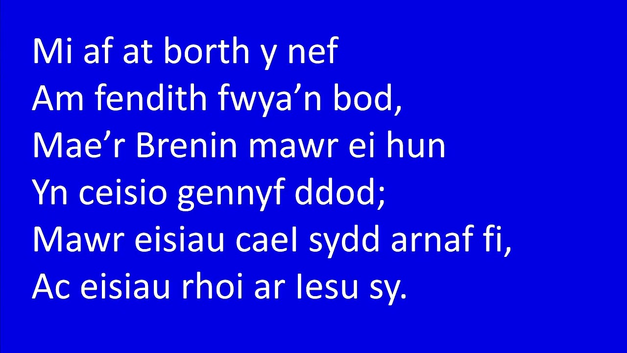 Oedfa'r Bore 28/12/2025