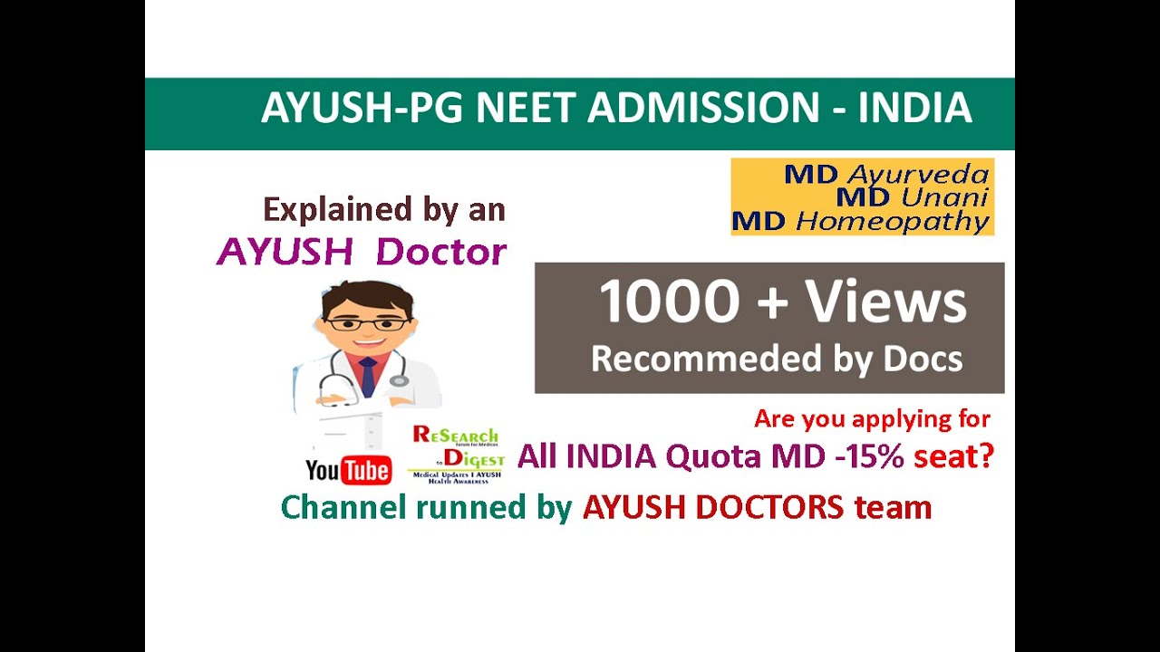 PG AYUSH COUNSELING 2019 ADMISSION By AYUSH Doctor I DrMerish