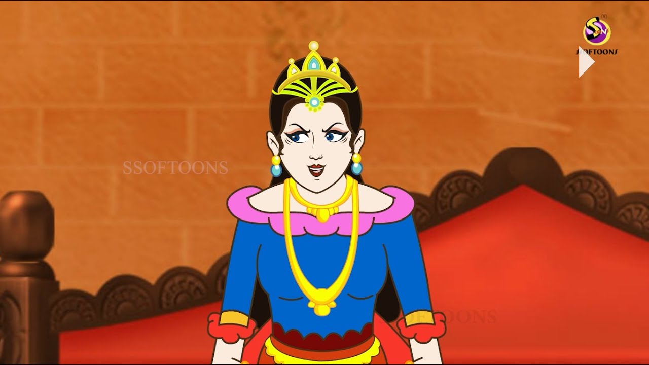 হিংসুটে রাজকুমারী | Jealous Princess Story in Bengali | ‪Bengali Fairy Tales‬