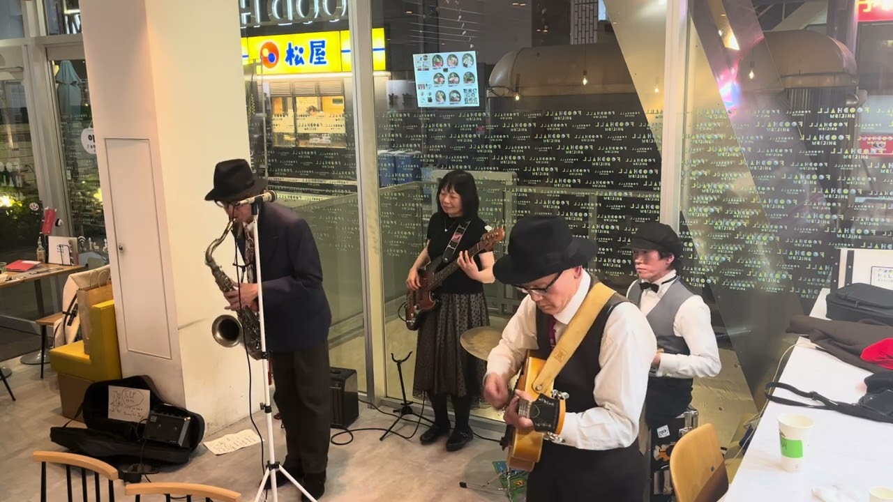 Lady B. Good / Highball Suzuki and jump for joy 