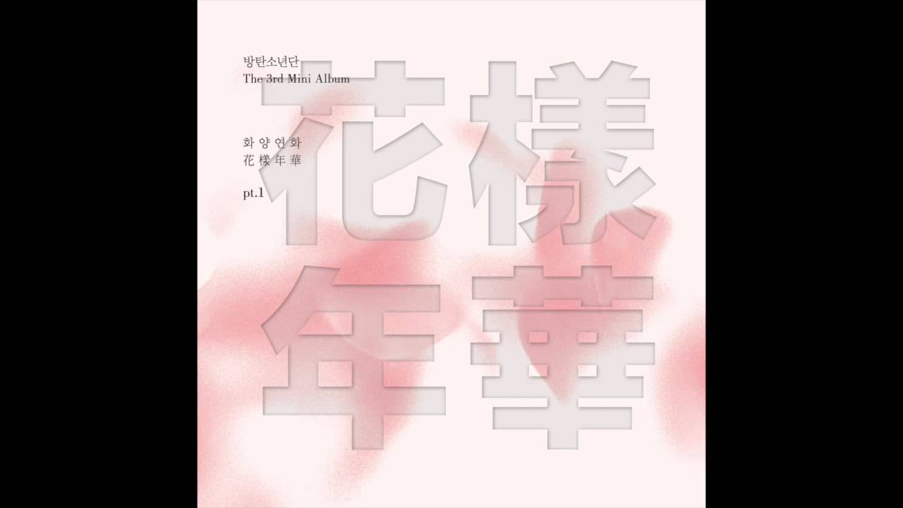BTS - Hold Me Tight Instrumental with BG Vocals