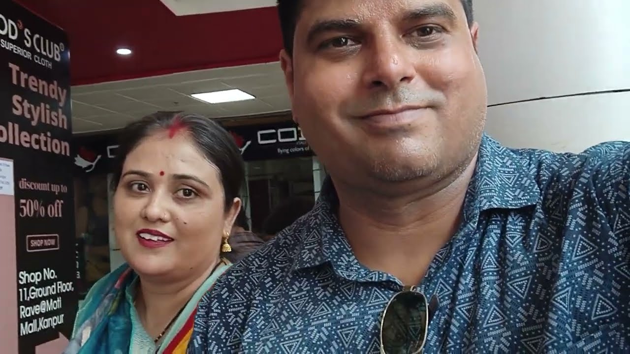 Abhash arav chale Rave moti cinema kanpur. rave moti mall kanpur .rave moti kanpur theatre #vlog
