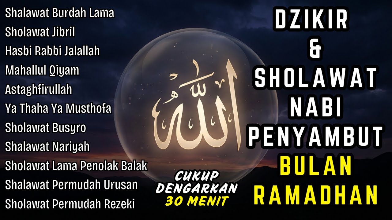SHOLAWAT NABI MERDU TERBARU 2026 | SHOLAWAT JIBRIL PENARIK REZEKI, BUSYRO | SHOLAWAT TERPOPULER 2026