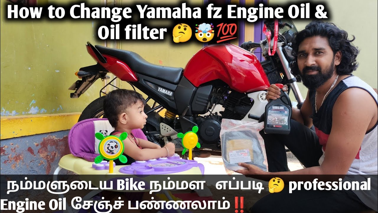 How to Change Yamaha fz Engine Oil & Oil Filter🤔💯| How to Change Bike Engine Oil in tamil