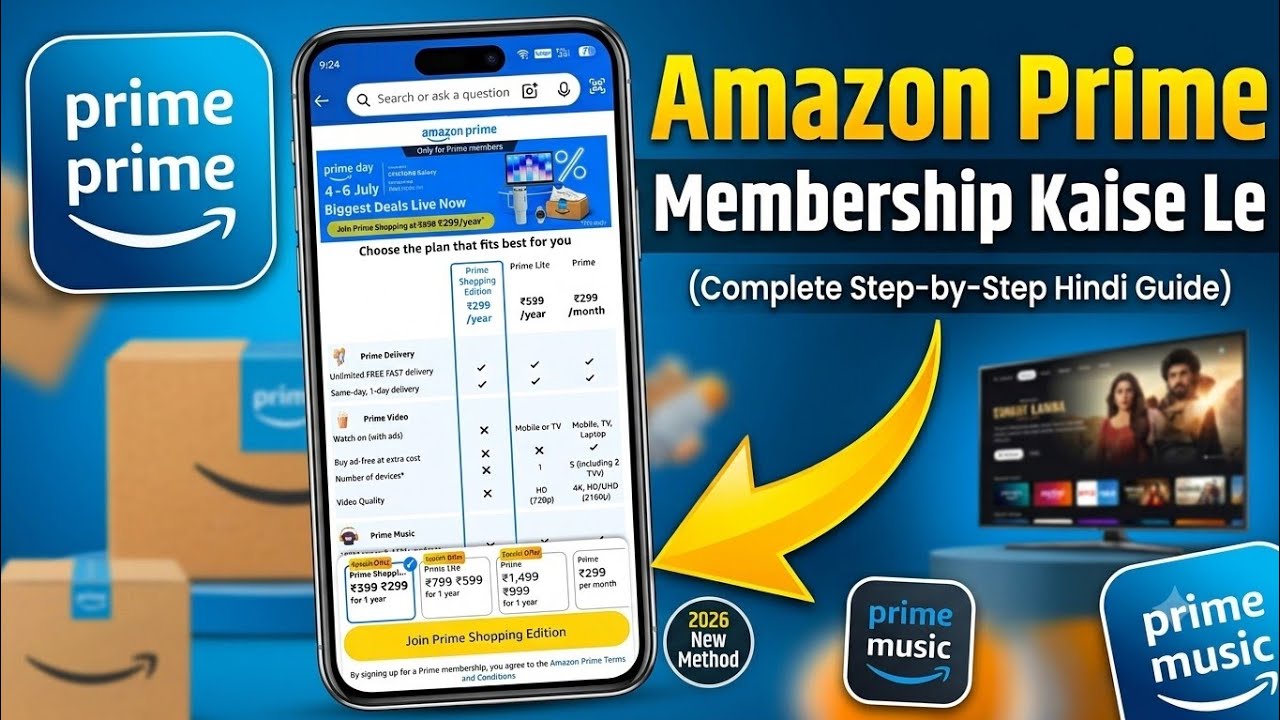 Amazon Prime Membership Kaise Le 2026 | How to Get Amazon Prime Membership | amazon prime