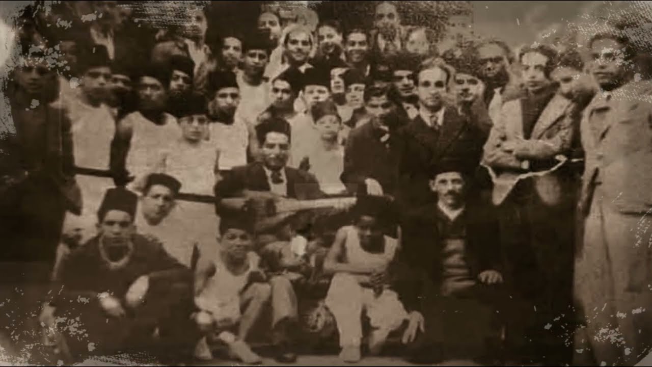 EL ANKA AUX FESTIVITES DU MOULOUDIA CLUB ALGÉROIS 1938 MAJESTIC BORELY LA SAPIE BAB EL OUED