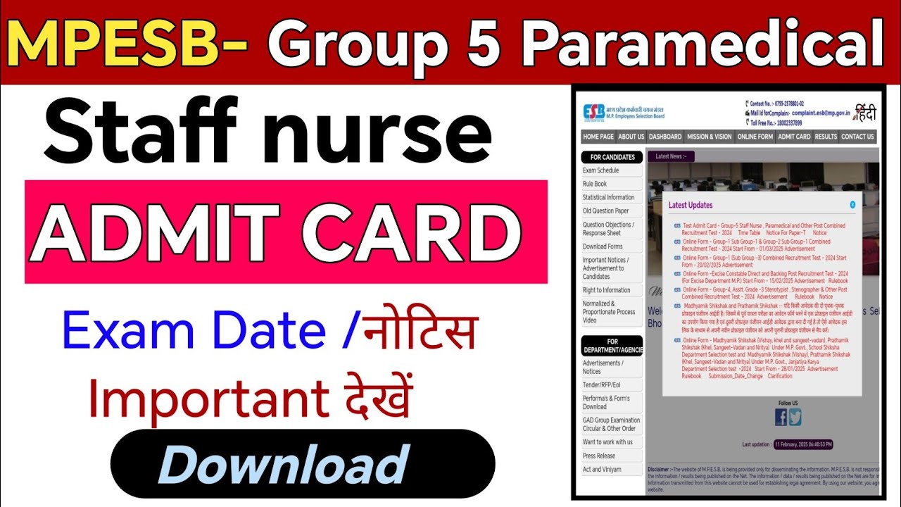 mpesb group 5 admit card 2025 | mpesb group 5 vacancy 2025| mpesb group 5 latest news today