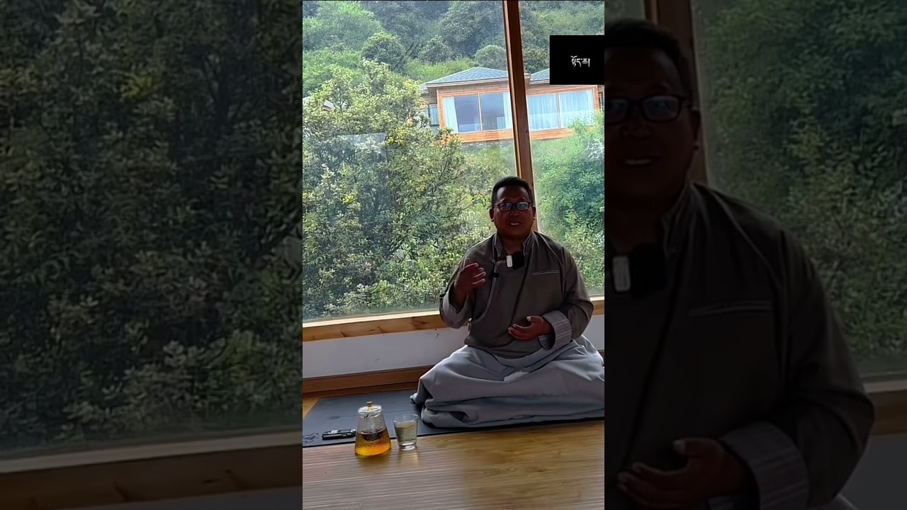 བློ་སྦྱོང་ཚིག་བརྒྱད་མ་དང་འབྲེལ་ནས་མི་ཆོས་རིག་པའི་སློབ་གསོ།