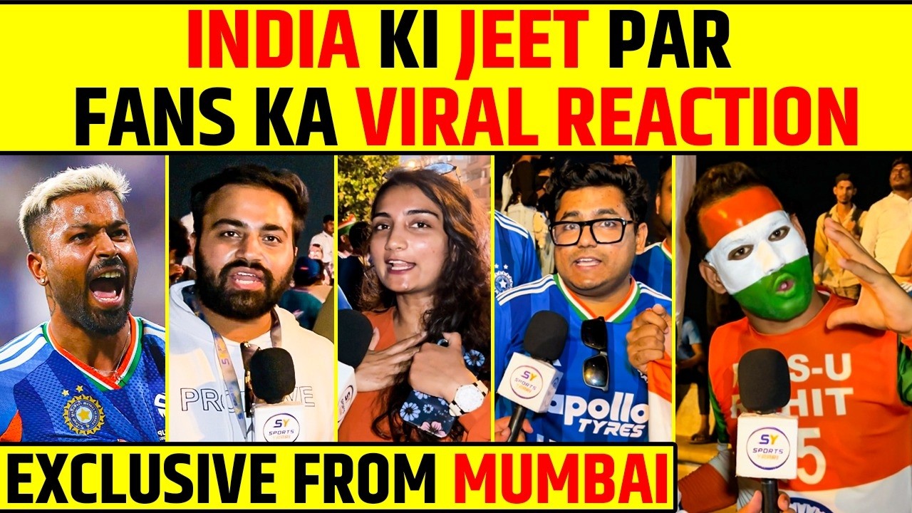 INDIA KI JEET PAR FANS KA VIRAL REACTION | HARDIK BUMRAH PAR KYA BOLE FANS | EXCLUSIVE FROM MUMBAI