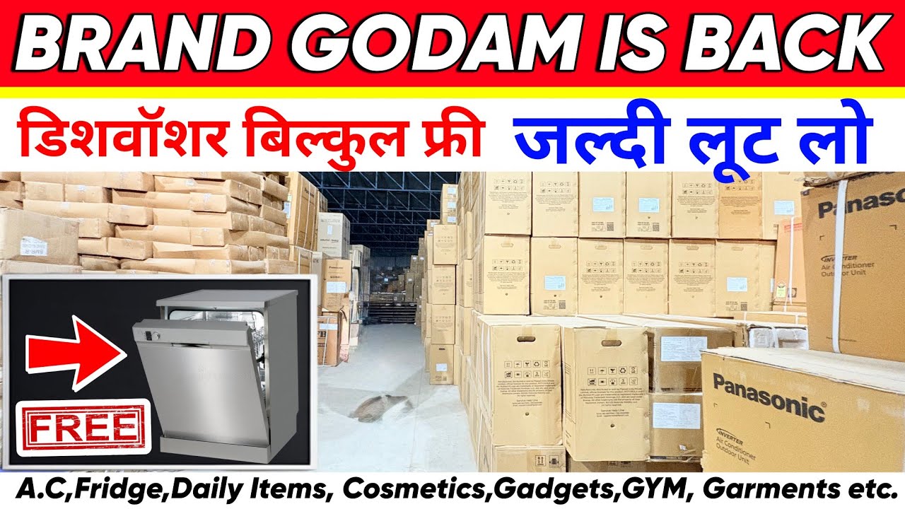 Brand Godam New Video🔥 || FMCG, Grocery, Electronics 90% Discount|| Brand Godam