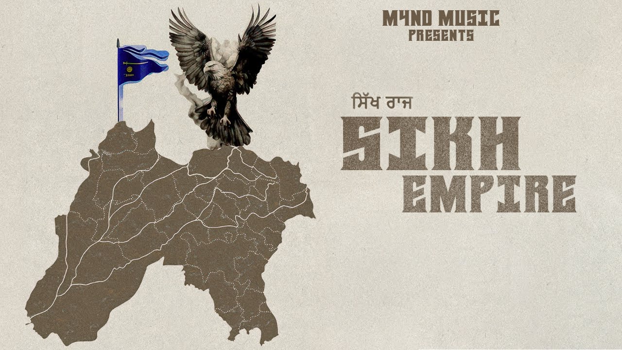 SIKH EMPIRE (Official Visuals) MAND | Bunny Beats  | Latest Punjabi Song 2026