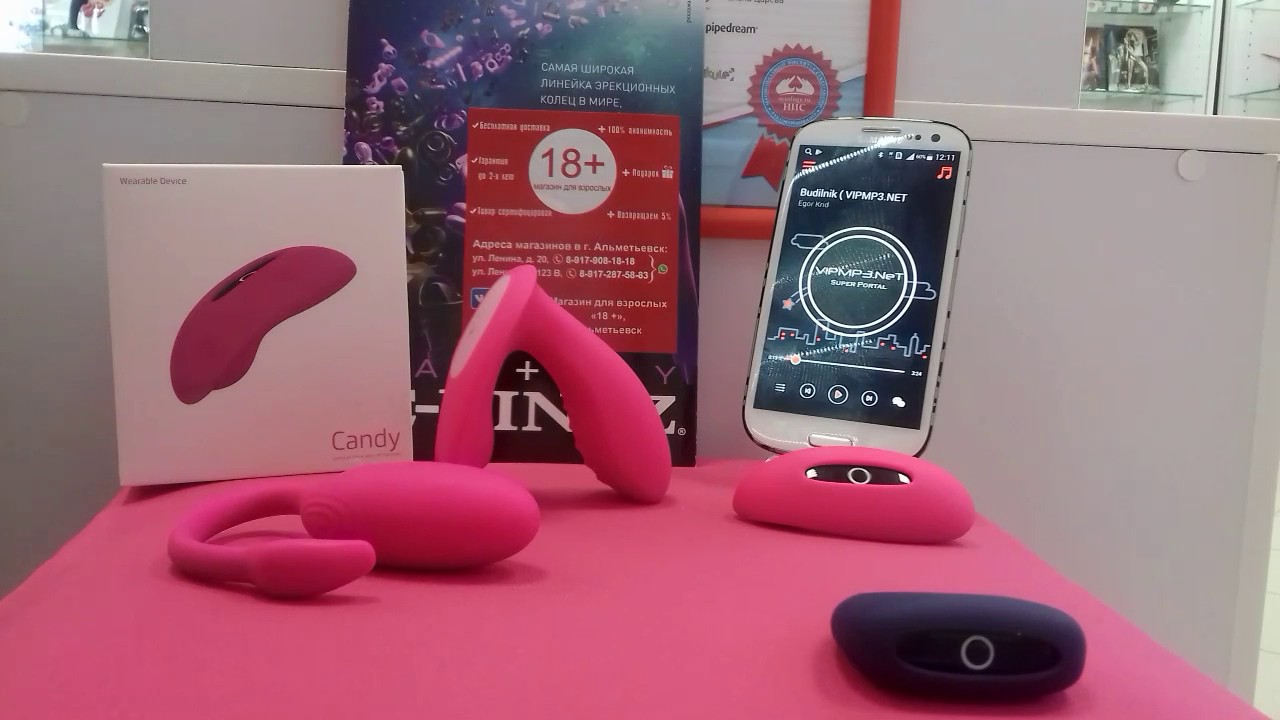 Как использовать интимные гаджеты Magic Motion Candy, Flamingo, Dante, Eidolon.