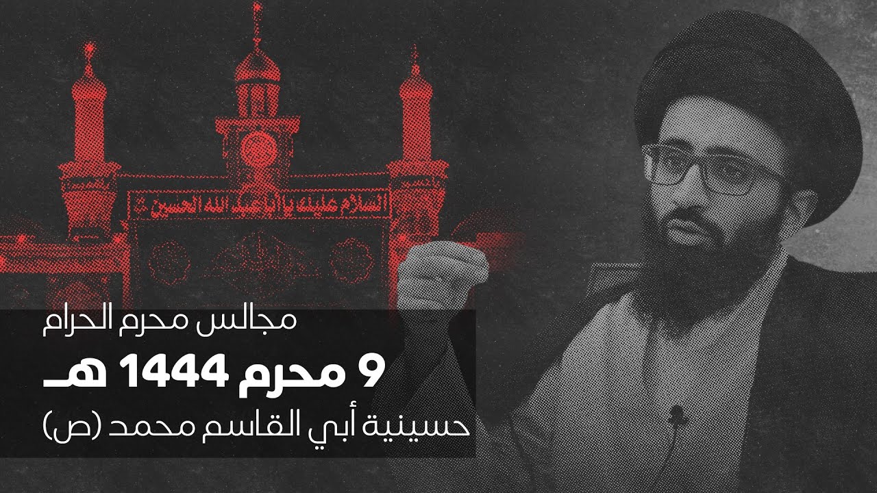 من وصايا الأئمة -ع-  | السيد علي أبو الحسن