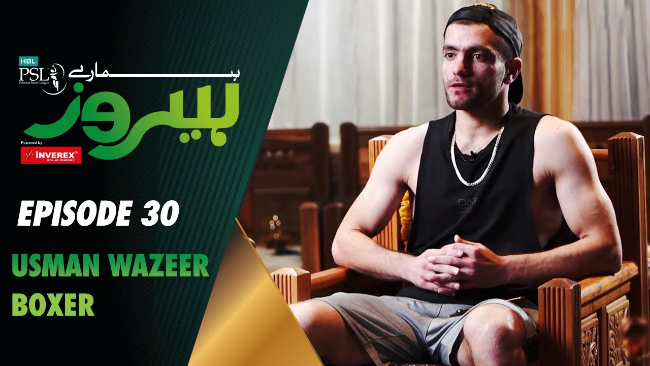 Hamaray Heroes Powered By Inverex Solar Energy | Episode 30 | Usman Wazeer