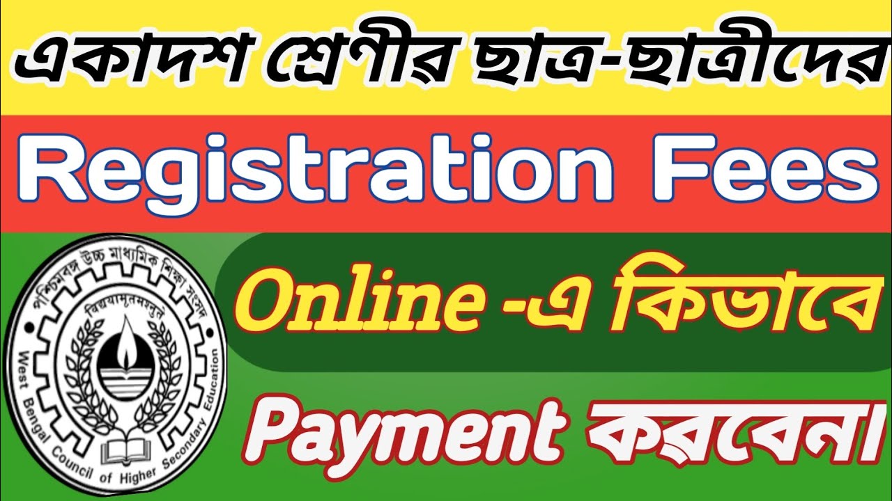 How To Pay Class Xi Registration Fees Online.