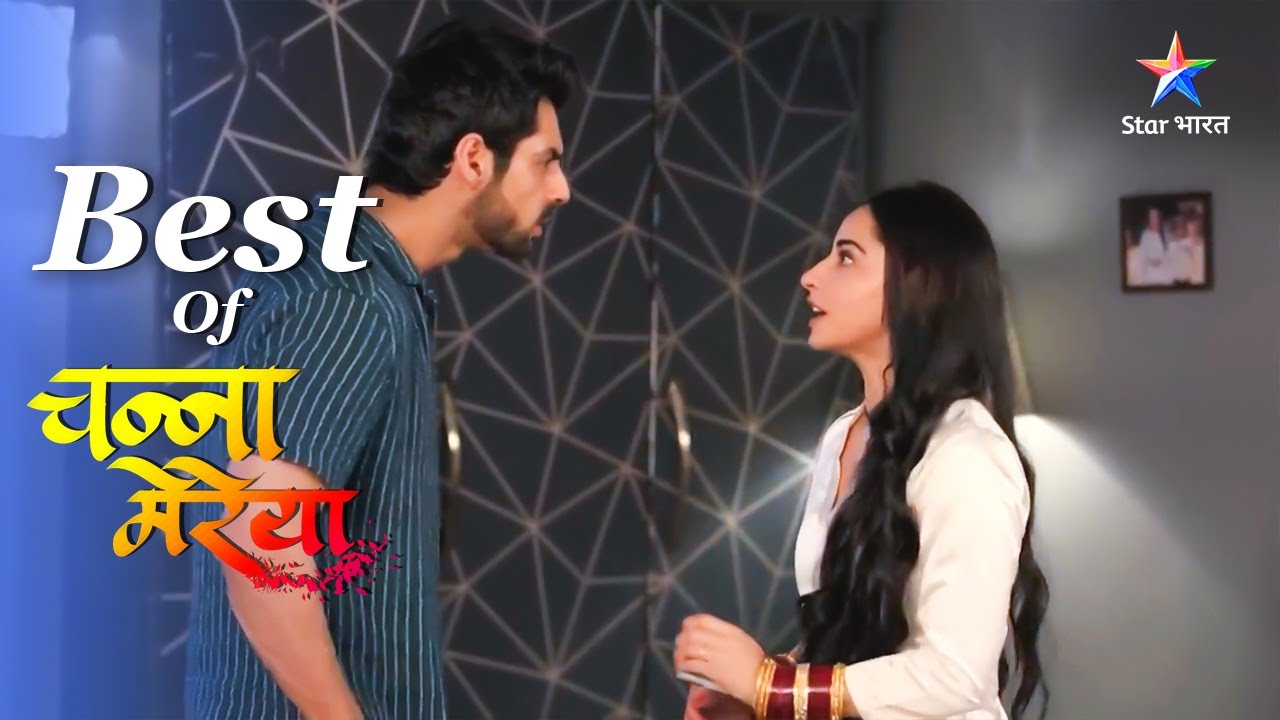 Aditya-Ginni | Romance Special | Kya Aditya ko sahi samajh paai hai Ginni?