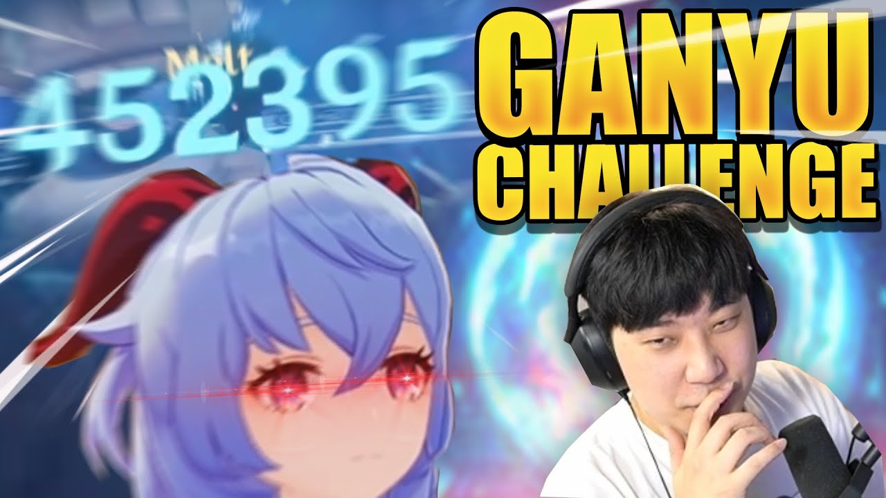 GAN YU DO THIS