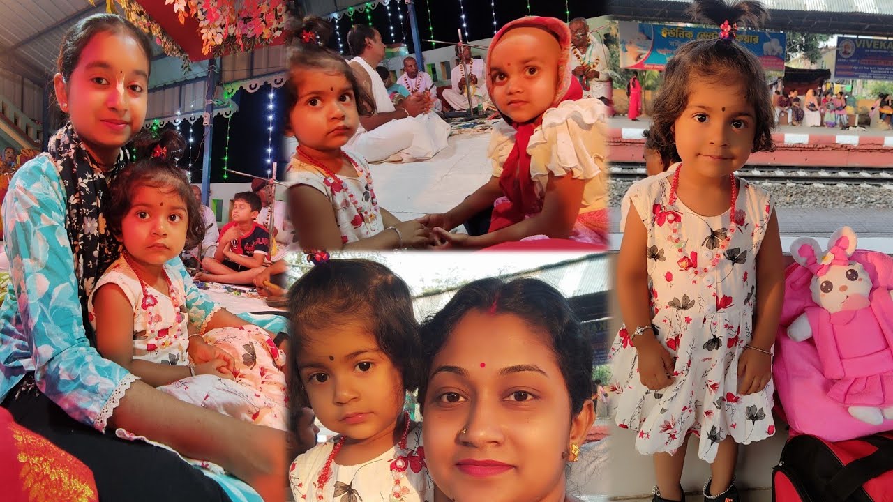 শ্রীজিকে নিয়ে বেরিয়ে পড়লাম শ্রীজির পিমনির বাড়িতে🤗 শ্রীজির পরিমনির বাড়িতে অনুষ্ঠান আছে আজ থেকে☺️