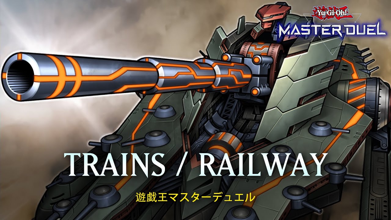 Trains / Railway - Superdreadnought Rail Cannon Gustav Max / Ranked Gameplay [Yu-Gi-Oh! Master Duel]