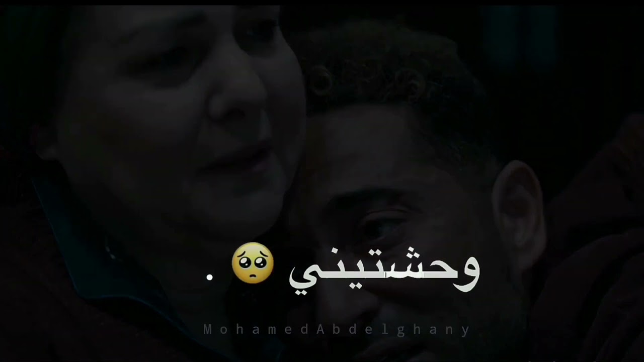 ابوصابر