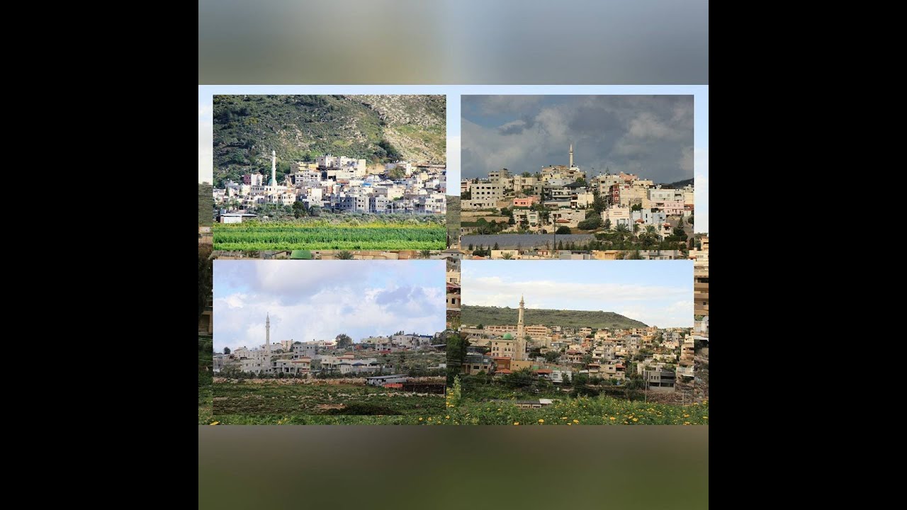رمانة عرب الهيب والعزير