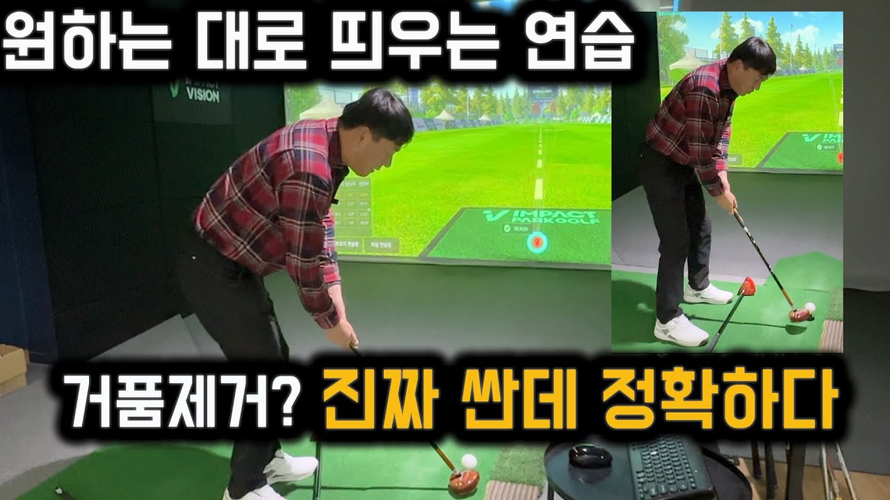 진짜로 이렇게 저렴한데 좋은 시스템이 있었다구요?